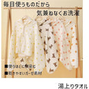 fffdcd3ddec9dea9de35df7ddf5dc75dcd35a42581a581c591418001ffffffff001a1a1a000f111a001a1a1a001a1c1a