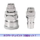 ffffffffe3ffe3ffc3e3c1c3c1c3c0c3c1c3c0e3c0e3c0e7c1ffffff00000000