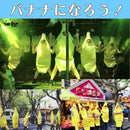 fffff9bfffbf8000e010749037d027b067d040000067068ebff1975ba47fb75d909090904049384e4a462e451e3229eb