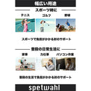 00000000ffffffff92e082e0ffffdd0fffffffffffffffc087c0ffffffff0100