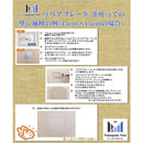 ffff000010008400fbf40ff02ff00ff10fff8cfb10ff00fb7ff0797070733077