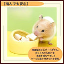 0000041f7fff7fff7fff7fff7fff7ff772a77dc77f4f7fc17f017f007f007f03010101010134373b0121321801261718