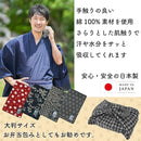 007f0437087f047f4a3b0275063f017f047fc07f887780ff803bc070f7c8fffc47413f0036133a00a1a1270019872b00