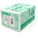 ffffff3ff801c005801de07feb7f93fd9ff79de98d59b9a3cfa7f7cfffffffff