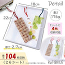 0fff0fbf1c7f7feee7aff38ff1eff89bf85dbc5fdcddf9d183b6fff4f9fffbfbf100000000fca400009f1adf00270010