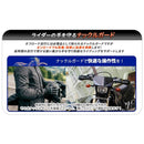 80010000ffffffffffff8001800187ff819d81a1c1c181c181c181e1cff1ffff