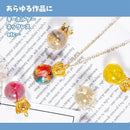 00005c000000bffffe7ffd7fe67de0dfaa3de978d9fc8fce8fcfcfefeefeffbf95959595a49c17ab09d519ab04ab2bab