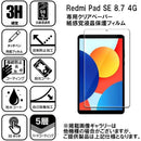 ffff8f1d8b7fff1fcf83effbff838783af83fd83ef83e7a3eda3c1ffe33fec9f00000000000000000000002500000093