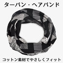 fffffffff87fe01fe007c007c3c3c7e3c7e3c7e3c3c3c007e00ff83ffffffbff