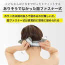 ffffffbfc6abffff8003c000fffffc3ffc1ffc1ff90ffc47c003ce3bef5bf6ff