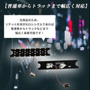 00004e9000007fc07fe07fc871e900691fee00d001fc1e02013203fc10000000888088928700009788f98699878e0000