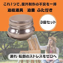 ffffc641fffff343fffffffffb6bfd7f31801f4800c600c640fe03ed006b5fff121212121210120036f20e2b3f390f10