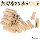 000a0000ffffc7ffc1ffc0fb80f38078002d80058001c01ff8ffffffffffffff