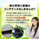 fffffffff00fd24bffff757fffdffe38f618ff3acff800300034003d00390008