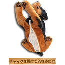 fbffc11fc00fc407c007c00fe007f807f987f981f0c1f8c3fc07ff8f71ff0000