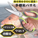 ffffffb2f29b1ddf12c007b203ce07e017217f807fac414f4006fc86b01fc39f000035d595b20f0995000e099310120d