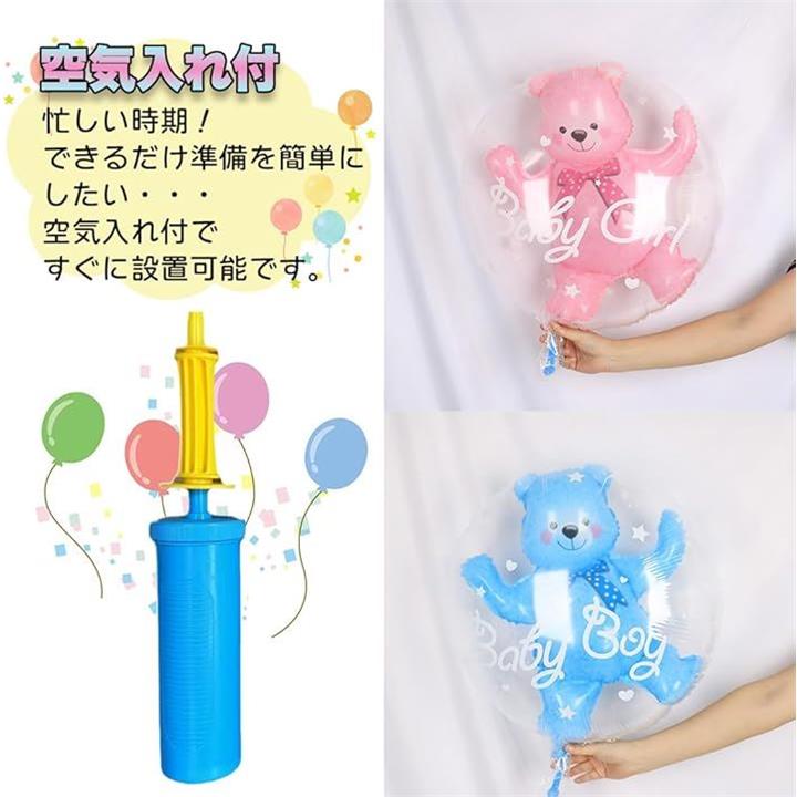 ff3f83ff828b9481be17fd01ffc2f7c0f3bfa67ff787f7c1f39bf795f7c0f7610000b2d00027b1f50027b1c0008ec797