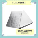 ffff2c9e7fff7fff7fff79ff787f703f70377007601360ef7fff7faf7f873fff2b8989897e0000007eabab007e002b00