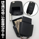 3fff307370733063302370273fff3e0f79877807780378033c033c071e071f0f