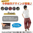 8fff8ff7c7e3b5670067ffffc1ffc1ff80738063ffe18421842387e3fff7ec3f