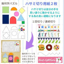 ffffdee987ff93a7934681fffffffbebffefff4bff5ff27fdac183ff81ff83e0f000bd00f0e58280f000bb00f000c401