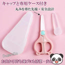 ffff9dfffb37ffbffbdfffdff7f9effbdfdbbf9f7f9b7e177e571d4b0fbf4331ededf1ecedefe9f1ede2f2f3f3e7f6f8