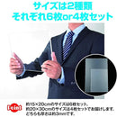 ffffff67de6fffffffdfff23fe43fc03f901e200c200fe00fe01fe07d81fdfff000000000000006b0000a08b002b9f8d