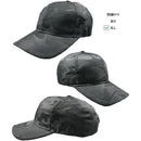 fffff83ff01df00fe01f807fe0dffe07fe03fe03ff81f860f00ff00f800f830f00000000009089000000808900756b00