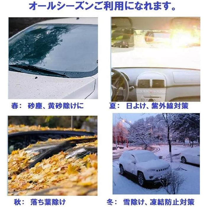 SOLUSTRE 1個 日よけプロテクター シールド 太陽 反射する 窓