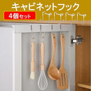 00000a8c00003400e1f0fff8ff88ff88ffacffbcffbcfbc4fb04fa00ff80fe80