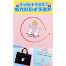 8000e96c83308200ffffffafffbfeffefddff7bfffff3ffff7ffc3db80bf80ff80242424f9f9f9f7f8f7eff792abf689