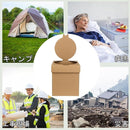 ffffdfff80df889ca28a833d863fc77ffe3ffe3ffe3ff63f85cce581ba8092a049494949497249a1494a150049330090