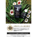 8020864086e8100088044004020a000400040004fffffcdebe7dffff858efeff