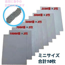 fffffffff7fff3f8e580cc00f800e000c00080018003801f803f805780cf01ff