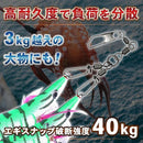 0000311a2db600006c1a762b7c00661400b0012007601ec03b80ff80eb8c8be1