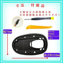 fffffffffffffedffefffb1ff7fffe039ff8fc08f009f077f067f00ffe74ffff