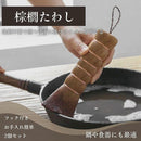 f3ff803f883ffdffffa7ff43ffc7ff877f801e00e000f800f801346104000008000f0000000004101200134717331012