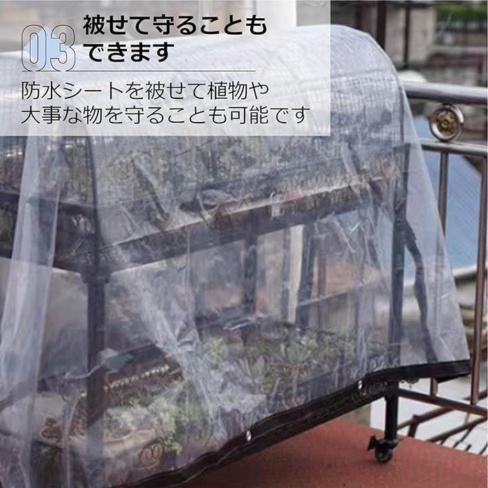 tow000ack ポリプロピレン 板 半透明の防水 シート 屋外 防護 tow000ack ポリプロピレン 板 半透明の防水 シート 屋外 防護