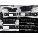 8fffff80e483f187f1fa0c750da0300f48008100c140bf0040047000ff380018