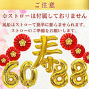 dff7d436ffff9cdbfffffffffff7f243eb01c7180e7c2a0c8103978a85d381e023262422f7332b2b111f2301f7242024