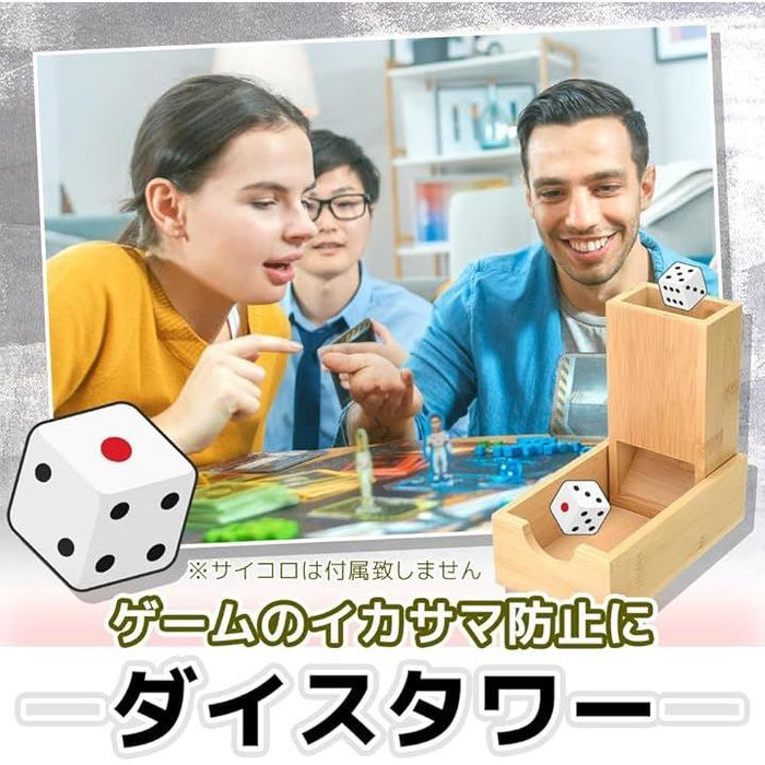 ポルターダイス（Polterdice）｜ボードゲーム情報