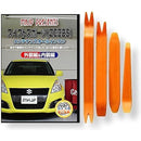 ffff801f8a1780378013ff93eb93df93c193cf93bf138311ca11a1b381b7803f000000000025251200492413009cfc12