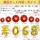 00020040ffffffffdfdefefdfddfe083e093fffffffecccd829988a8fdc9feff2326242200000000eb04000000230000