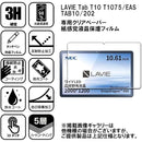 ffff8efc8bfffe6fcfffeffffce186f9aef7fcb3ee81e7ffedffc1ffe33fec9f0000000000000000000000a400000000