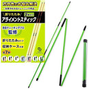 ffffd5ffffff80ff80ff9bfe80ff82dfc2fc86be9cfa806effeefefefffeffee