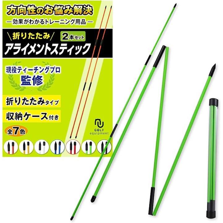 ffffd5ffffff80ff80ff9bfe80ff82dfc2fc86be9cfa806effeefefefffeffee