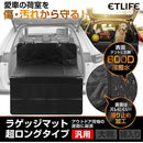 ffffb3febefde783fec6e060c034c072c061c020c004c000c026fff007004c60