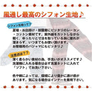 ffffffff81e3ff0f8387c003c001c001c188879ec003e81fff9fc003ffefffff