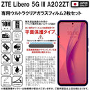 fffff614fff7ffffade0b820fdc0efe0ac20afe0ed60bde0ed60ae60ffe0aee000000000000000fc000009fc000000e1