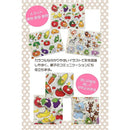 fc9f841f881ff81f81818181c3c3fffffffff867f043f037c183e183e0c3ebf3